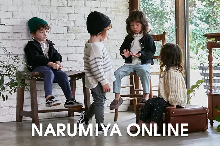 NARUMIYA ONLINE